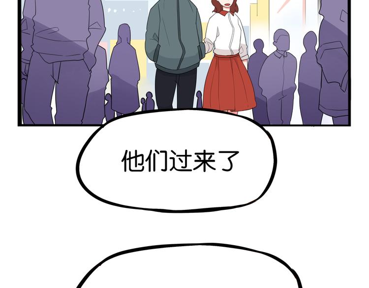 第201话 偶像选拔篇1183