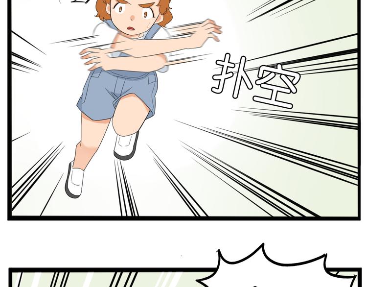 第215话  偶像选拔篇2516