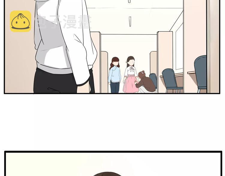 第97话 世界上竟然有这样的人40