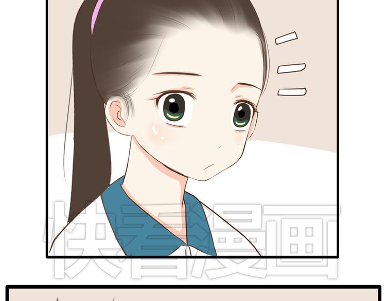 第46话 喜欢她，就告诉她39