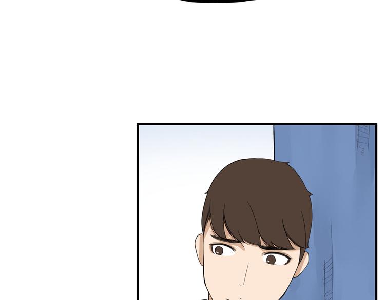 第110话 摆摊34
