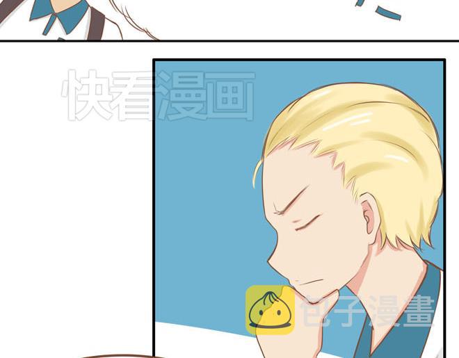 第16话 脸上有脏东西4
