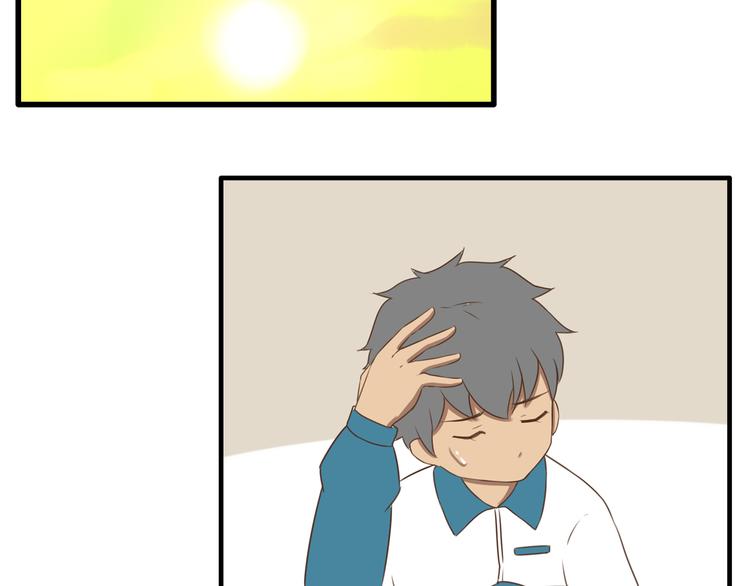 第46话 喜欢她，就告诉她23