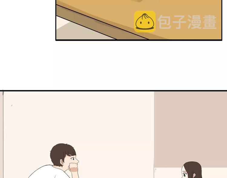 第83话 赚钱难道不是为了我嘛33