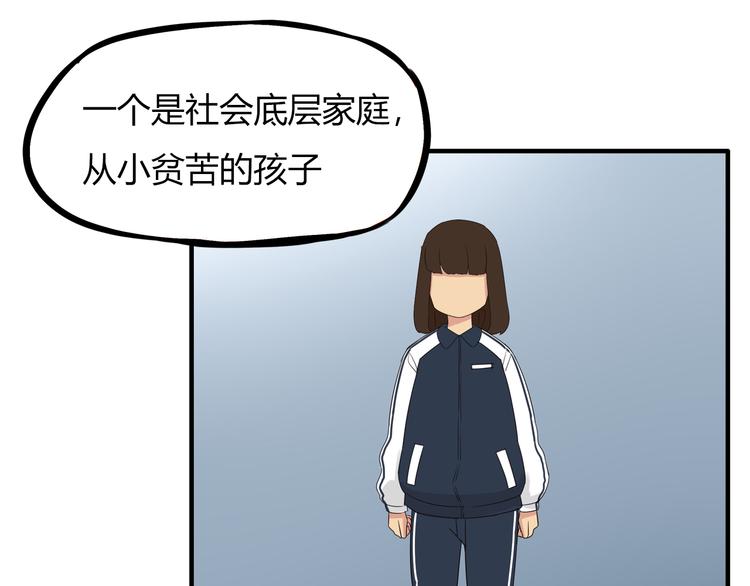第107话 真香现场6
