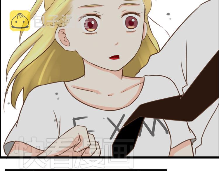 第50话 爱情的大楼轰然倒塌？46