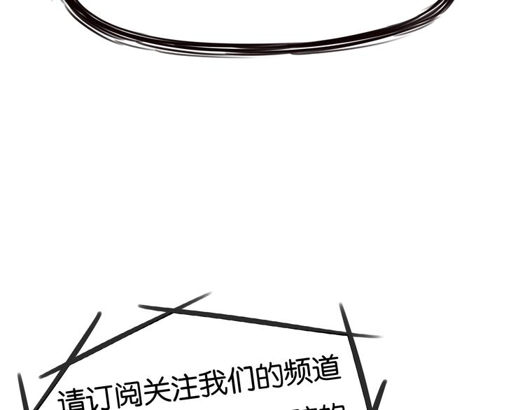 第165话  励志女孩42
