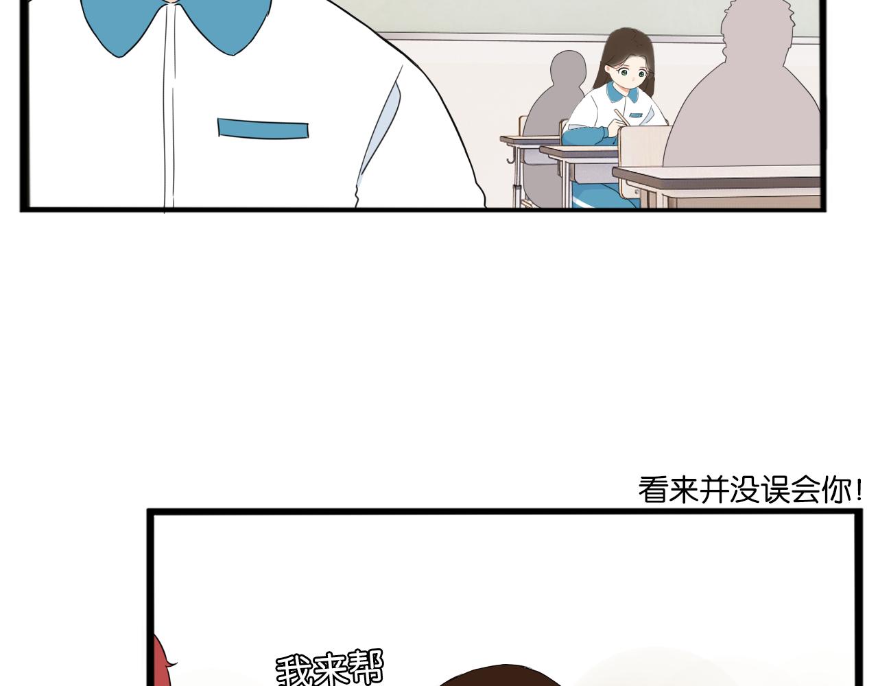 第237话 成绩274