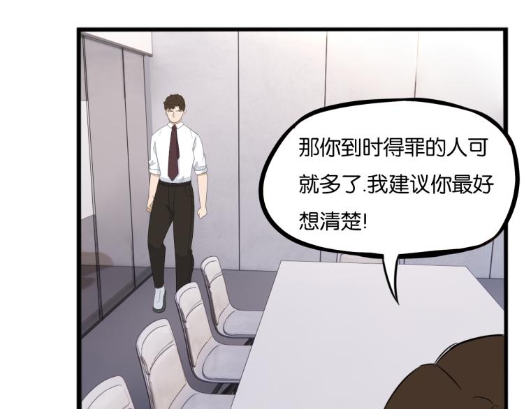 第219话 偶像选拔篇2945