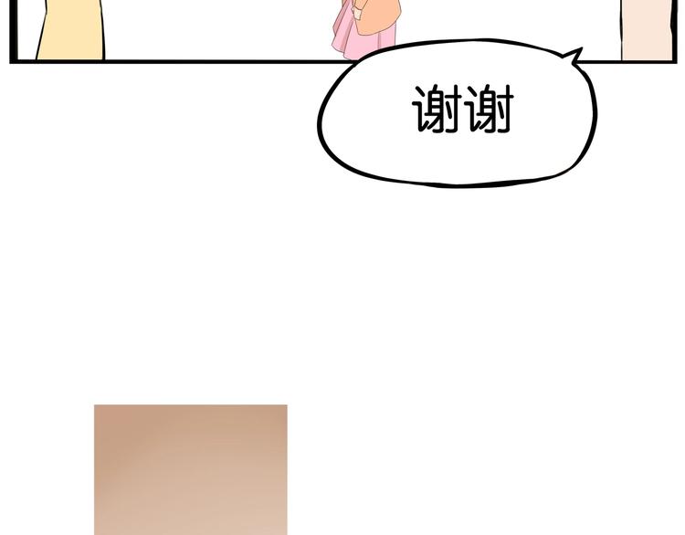 第169话 高中生48
