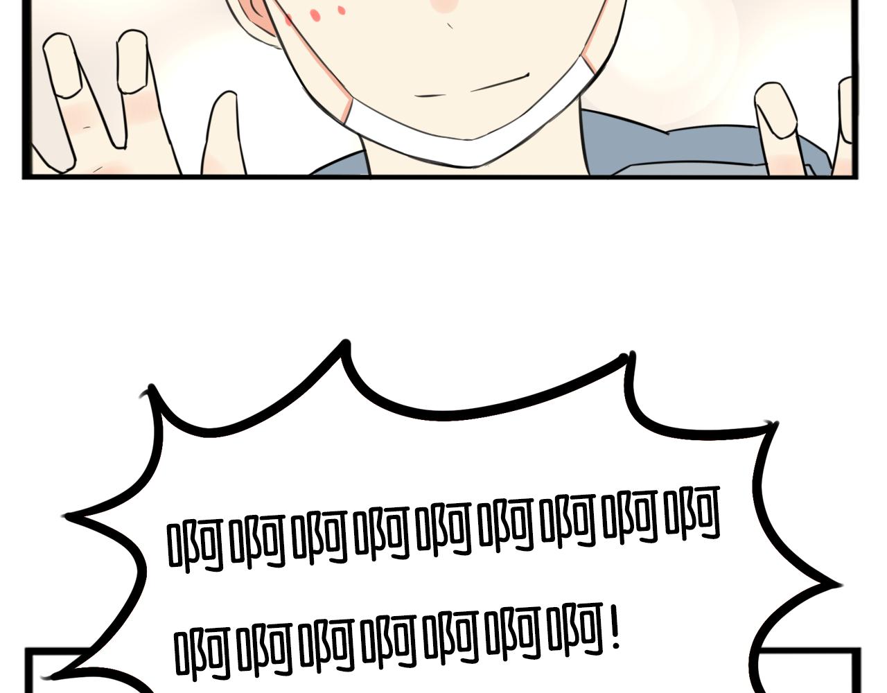第250话文化宫72