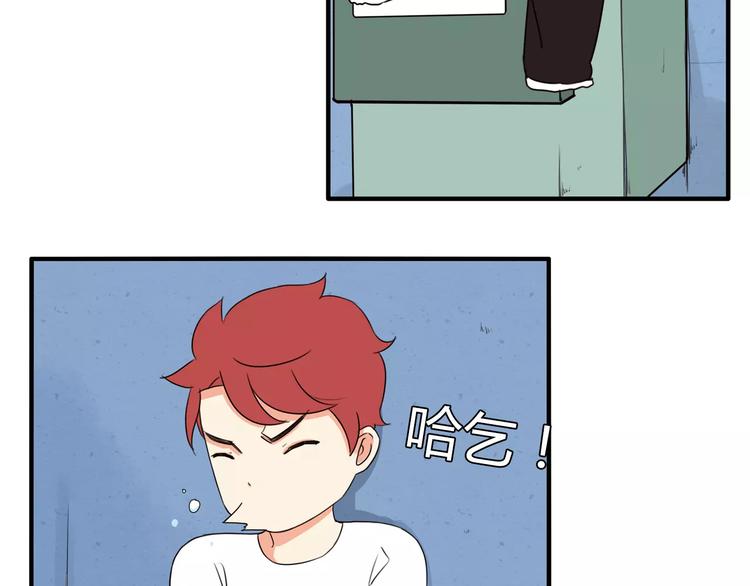 第89话 你俩的关系44