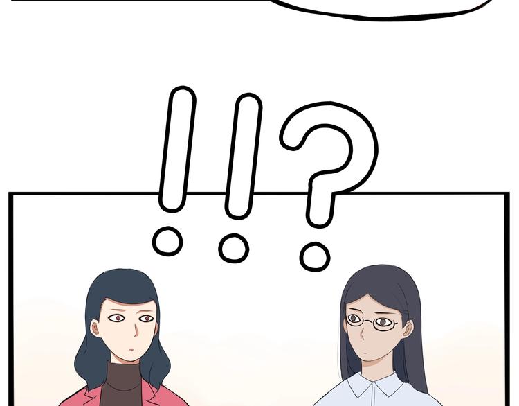 第166话 真相28