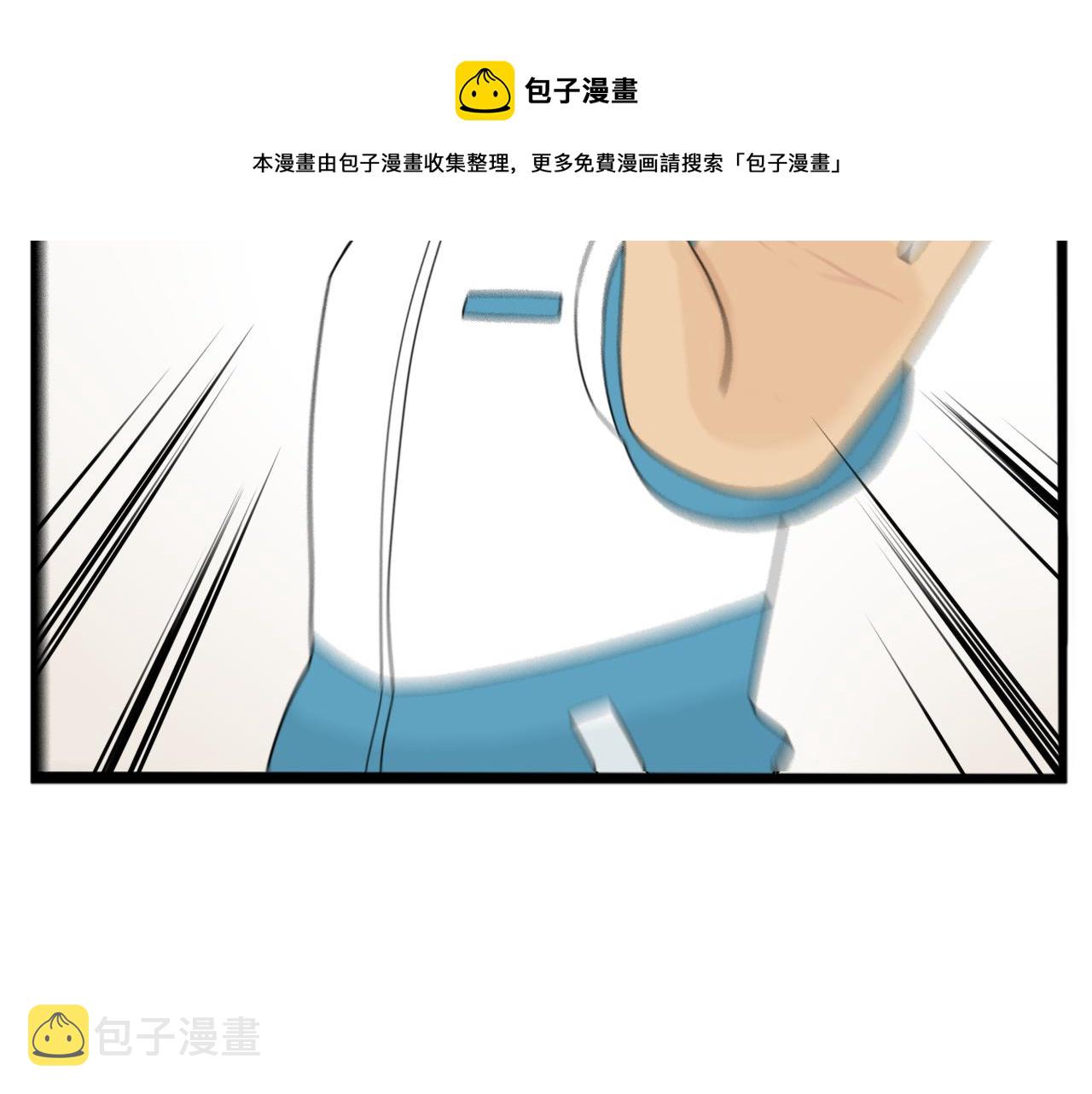 第242话  太受欢迎了怎么办36