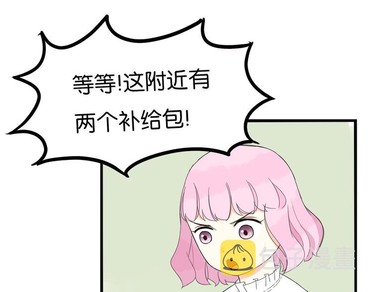 第214话 偶像选拔篇2458