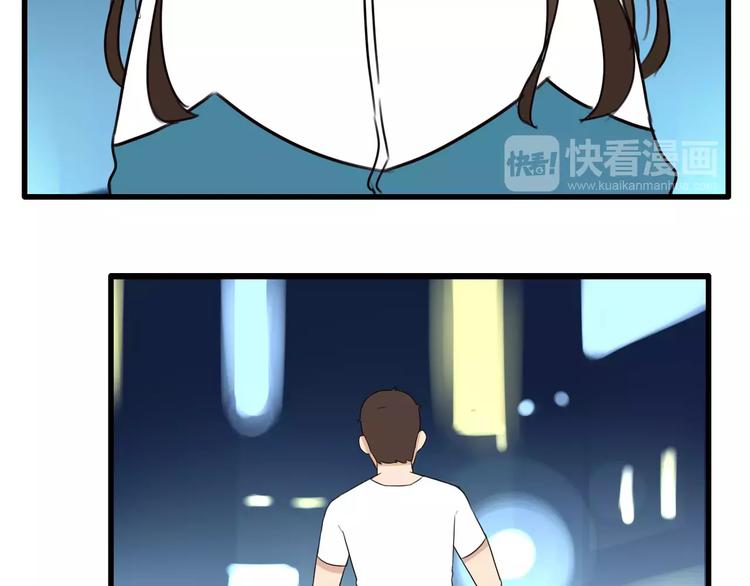 第83话 赚钱难道不是为了我嘛56