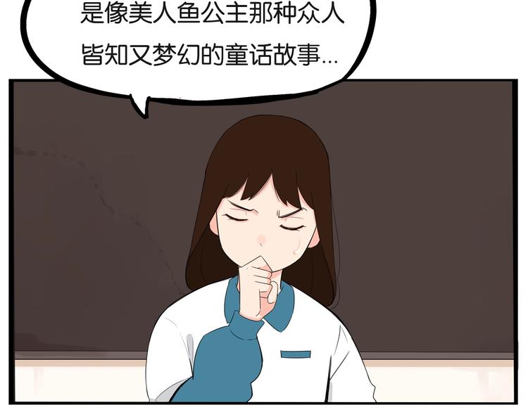 第150  角逐18