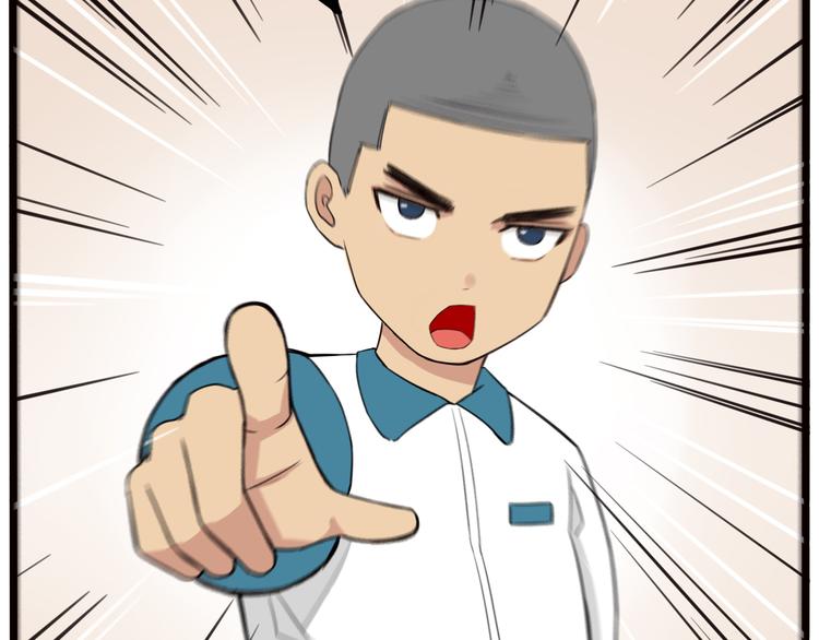 第115话 绯闻62