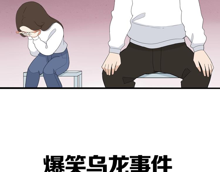 提前看三话！4