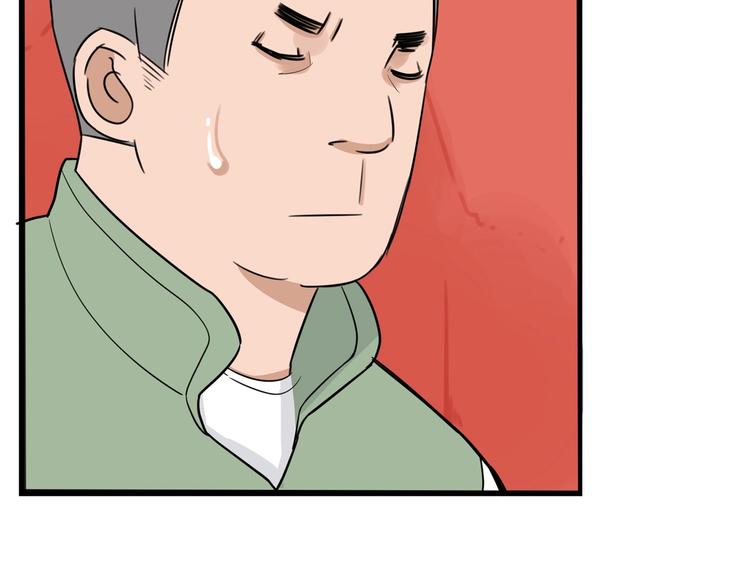 第167话 父亲的软肋33