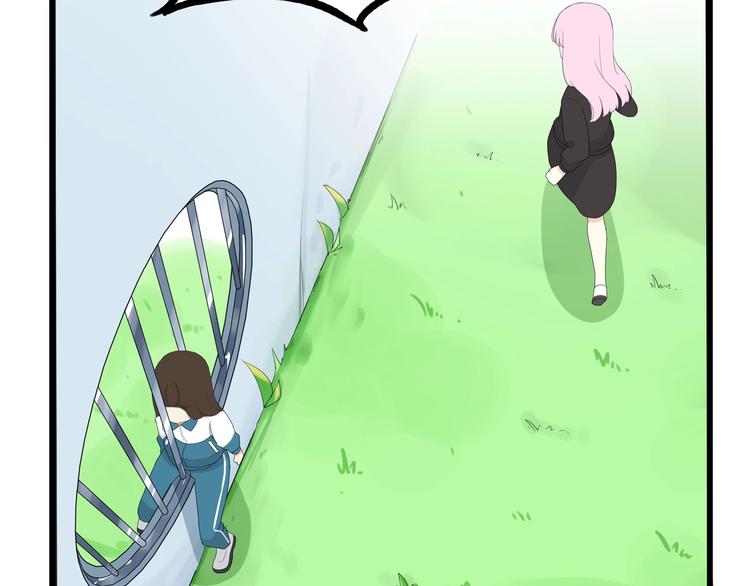 第158话  尴尬时刻44