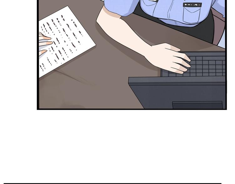 第176话   走失真相7