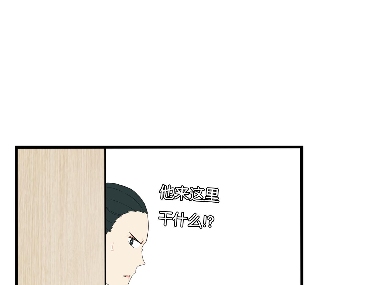 第252话文化宫332