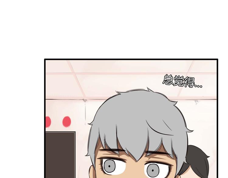 第114话 剪头发83