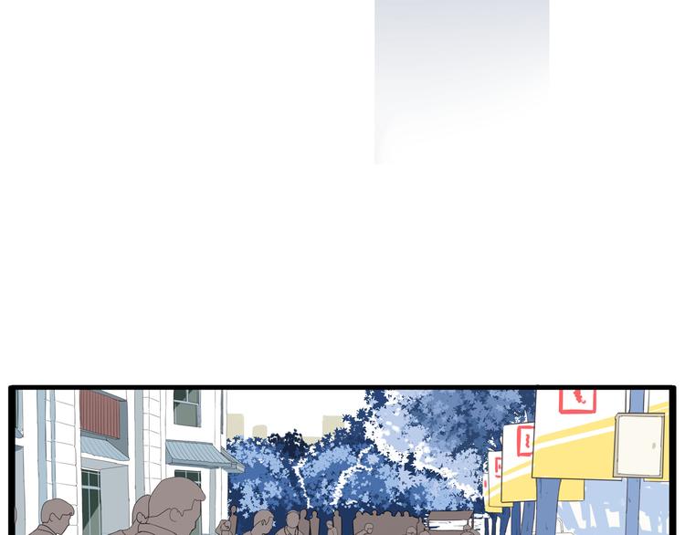 第110话 摆摊14