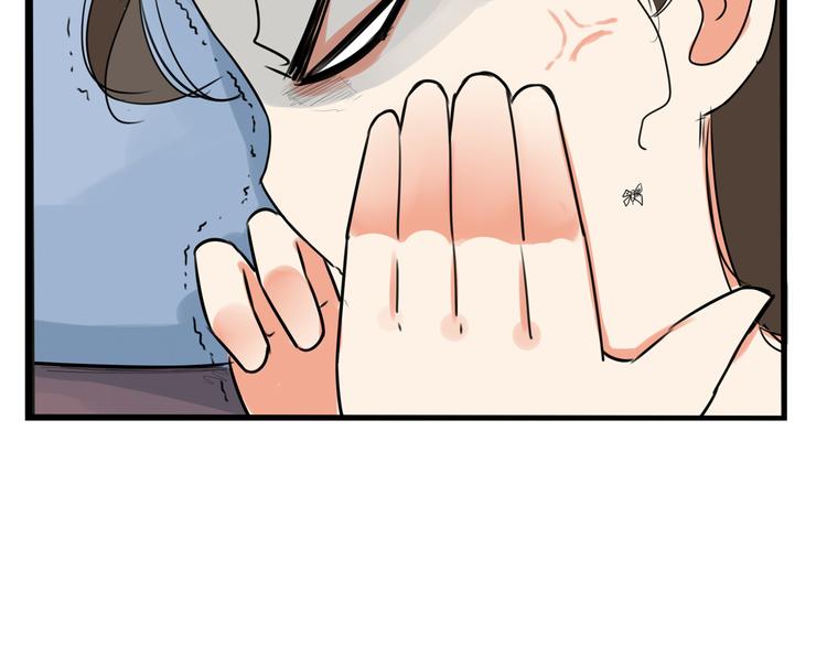 第178话 深夜的敌人14