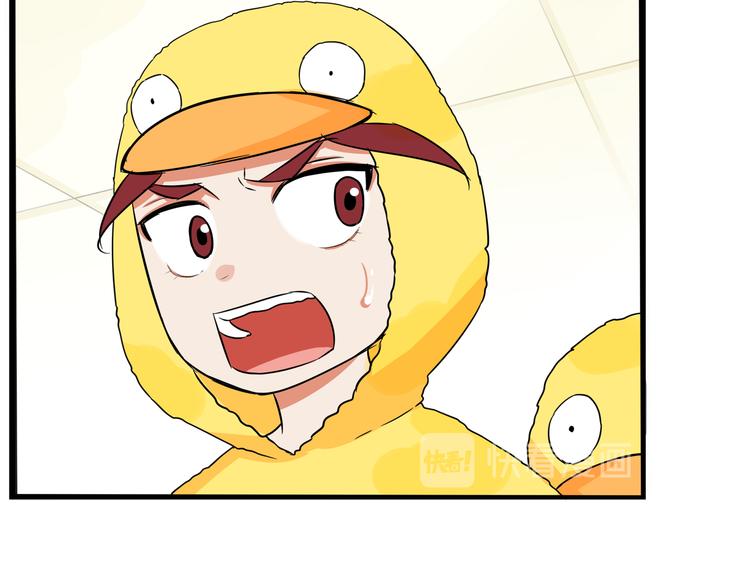 第195话 偶像选拔篇540