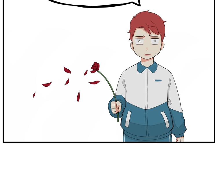 第115话 绯闻47