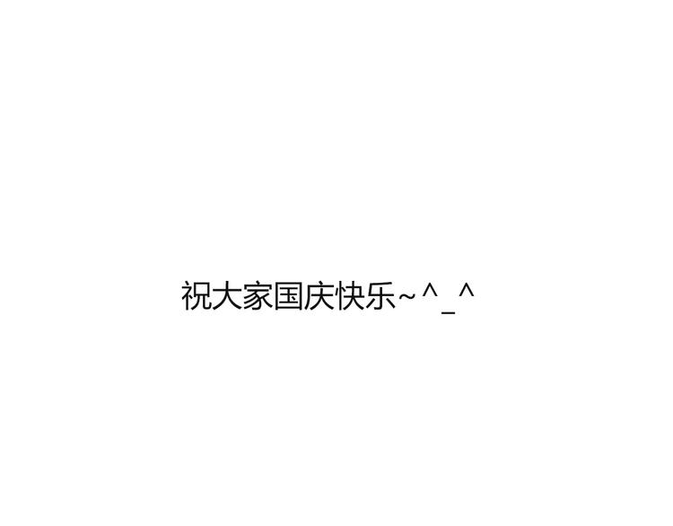 第80话 心里在想你50