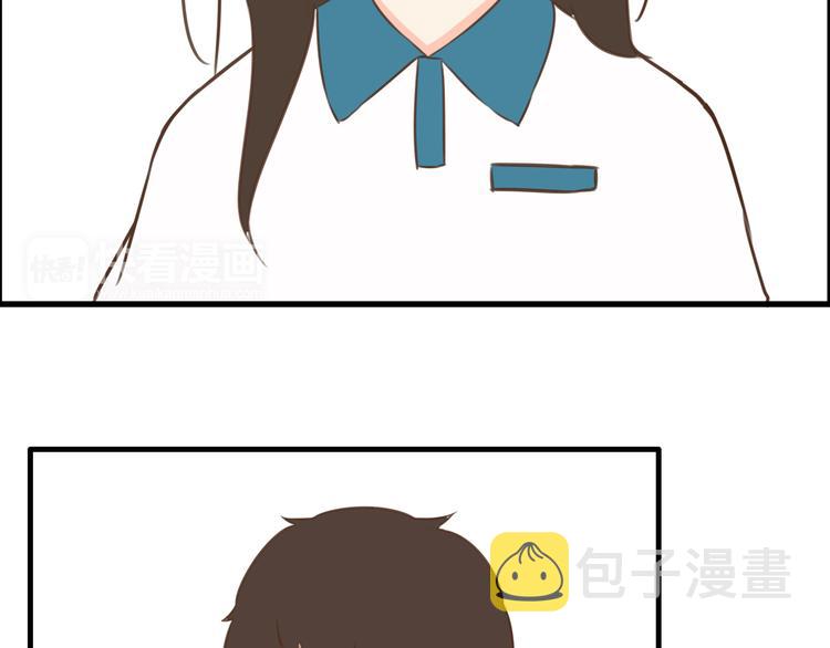 第53话 选女婿43
