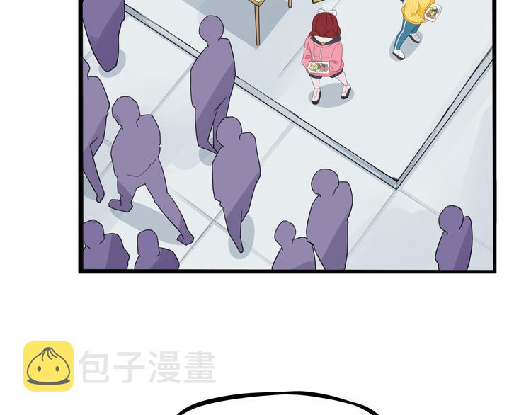 第201话 偶像选拔篇1172