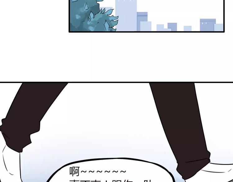 第89话 你俩的关系19