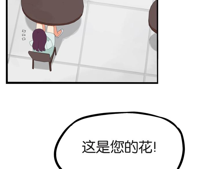 第147话 莫大的帮助45