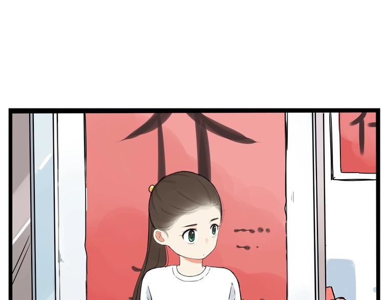 第153话 熙崽的周末38