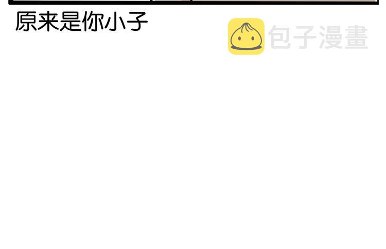 第166话 真相84