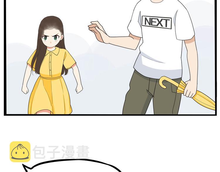 第187话  默契大考验57