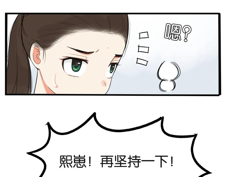 次元旋风系列第5弹64