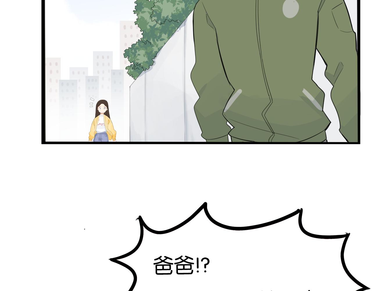 第231话 变成大人了!124