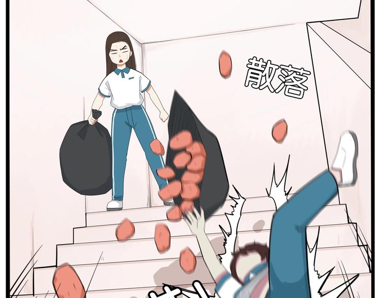 第131话 不好对付72