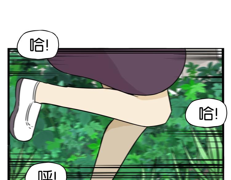 第214话 偶像选拔篇244