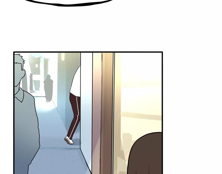 第83话 赚钱难道不是为了我嘛58