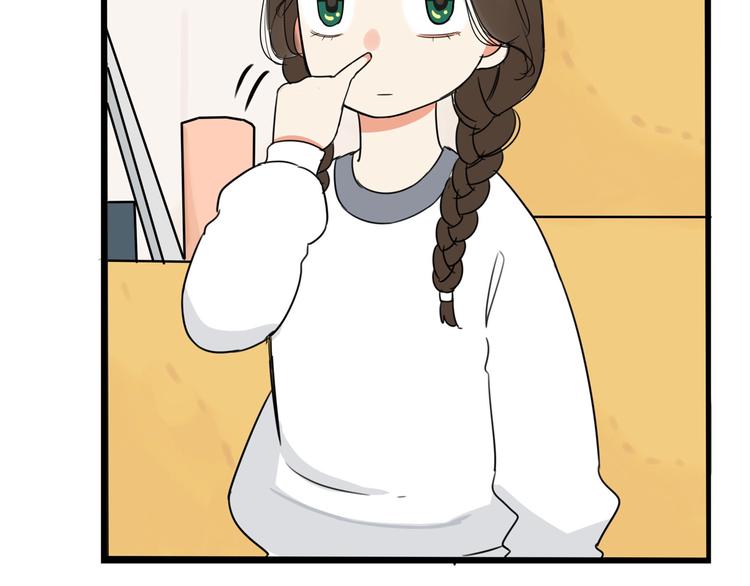 第167话 父亲的软肋59