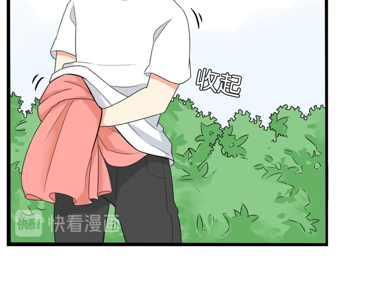 第190话 游乐园314