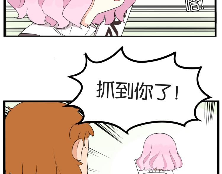第217话 偶像选拔篇2727