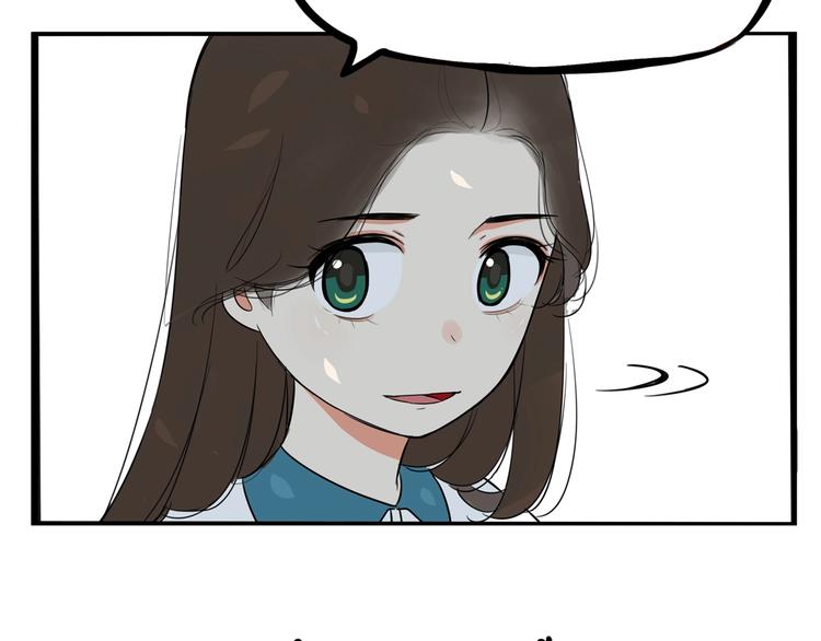 第175话  解除误会21