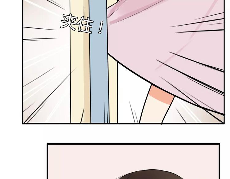第97话 世界上竟然有这样的人22